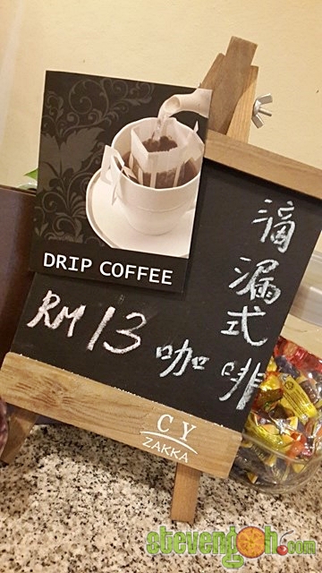 water_drop_tea_house1