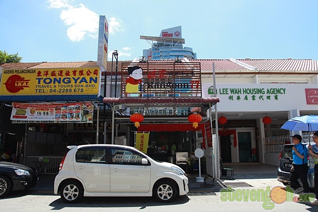 granny_country_kitchen20