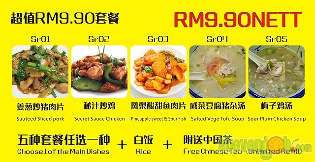 granny_country_kitchen36